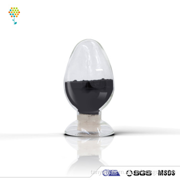 Copper Chromite TAN YUN